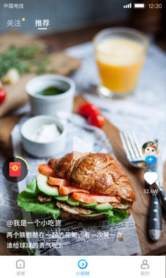 ����ר��appv1.0.5.1 ���°�