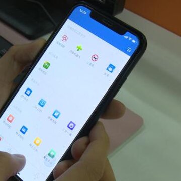 i茅台app i茅台app
