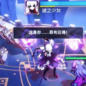 解神者X2公测版 解神者X2公测版