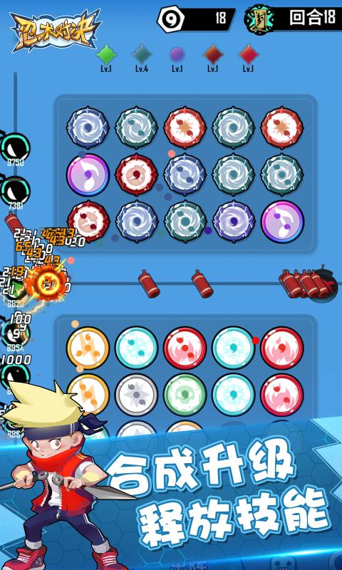 �����Ծ�v2.1 �ٷ���