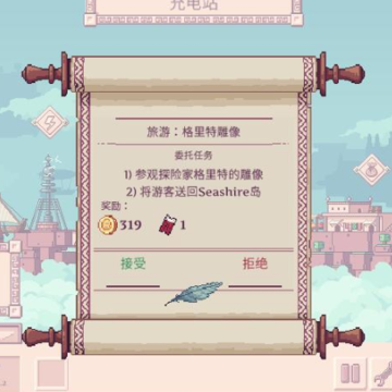 �󺽿�ʱ���ƽ��