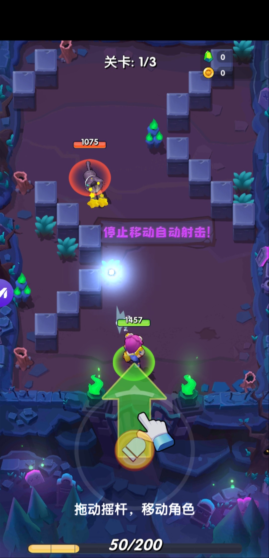 ����ն4399��v1.0.2 ������