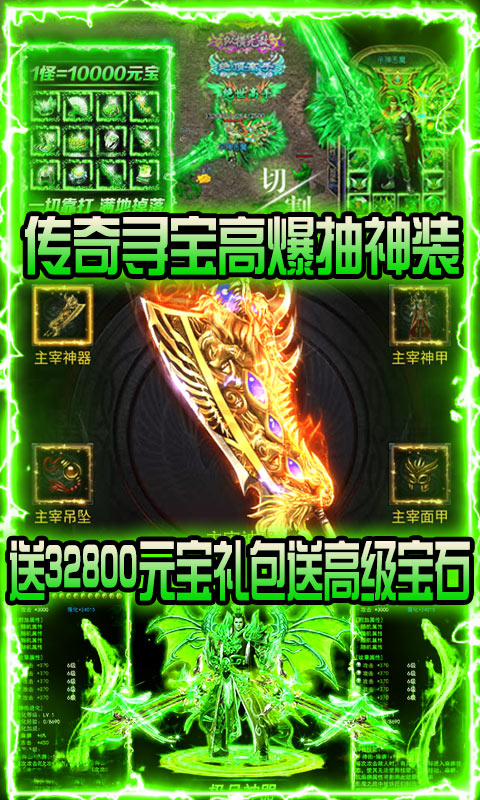 ���¸���ͷ����v4.0.0 ��׿��