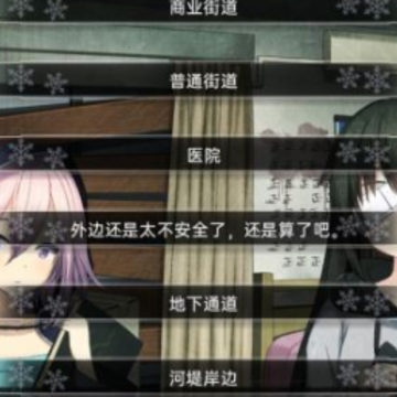鸢之歌手游完整版 鸢之歌手游完整版