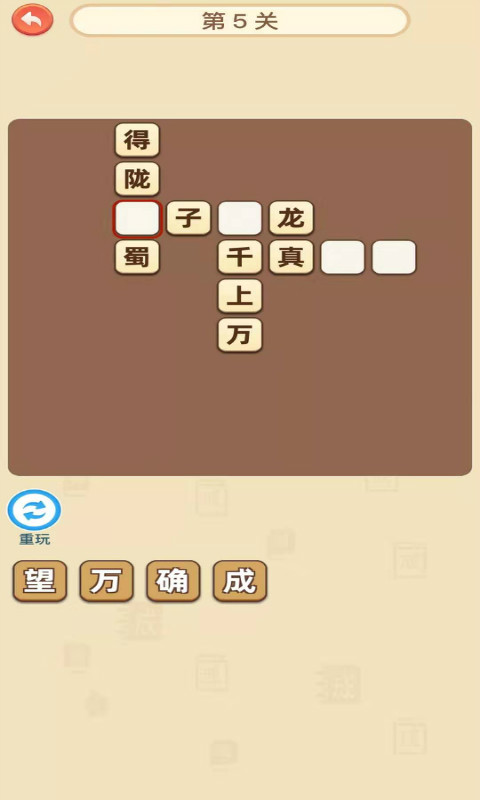 �³��ﴳ��appv2.2.0 ��׿��