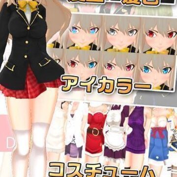 少女3D模拟器官方版 少女3D模拟器官方版