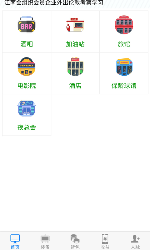 ���и�����v0.1.2 �ٷ���