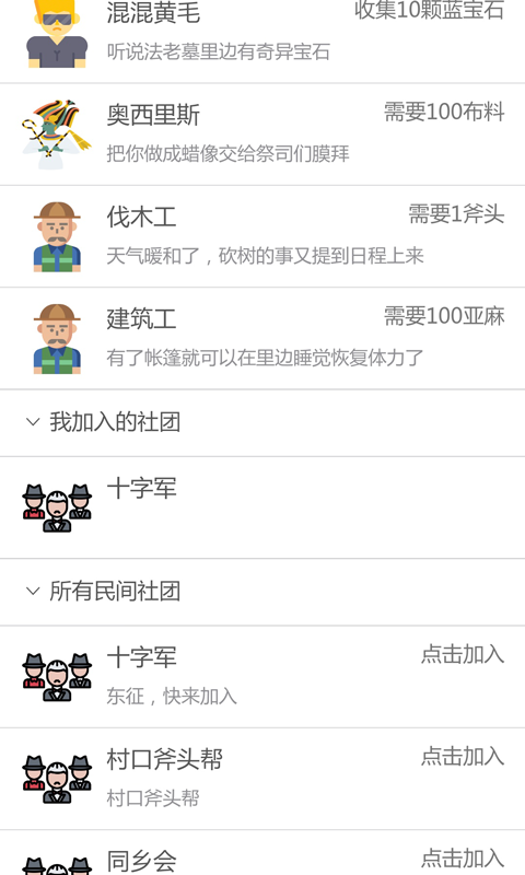 ���и�����v0.1.2 �ٷ���