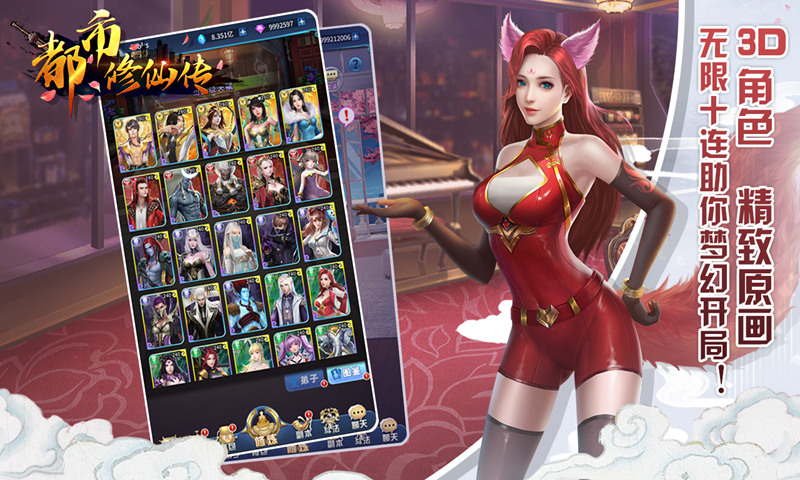 �������ɴ��ƽ��v1.02.000 �ڹ���