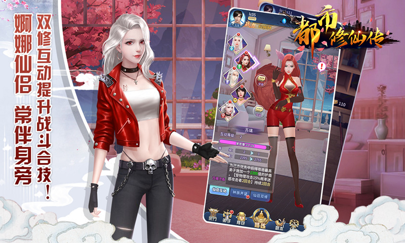 �������ɴ��ƽ��v1.02.000 �ڹ���