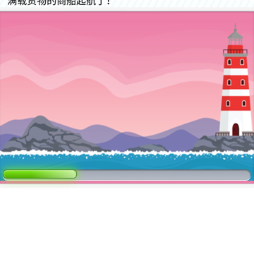 都市浮生记模拟摆摊版 都市浮生记模拟摆摊版