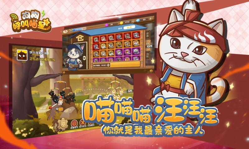 �������������ƽ��v3.0.2 �ڹ���