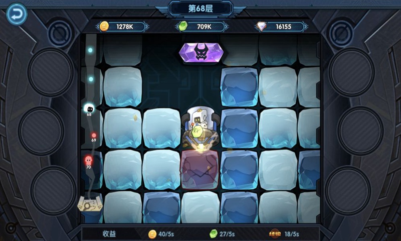 ����Ӷ����v2.0 ��׿��