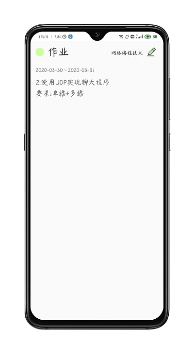 ���¼�v0.0.4 �ٷ���