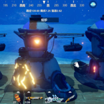 我们的星球修改版 我们的星球修改版