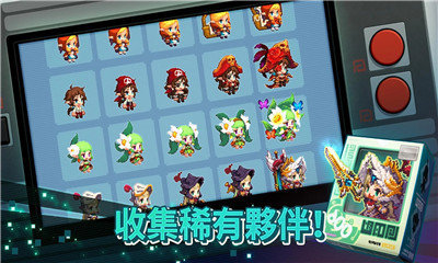 Guardian Tales(������˵ȫƤ����)v 1.7.1 ���°�