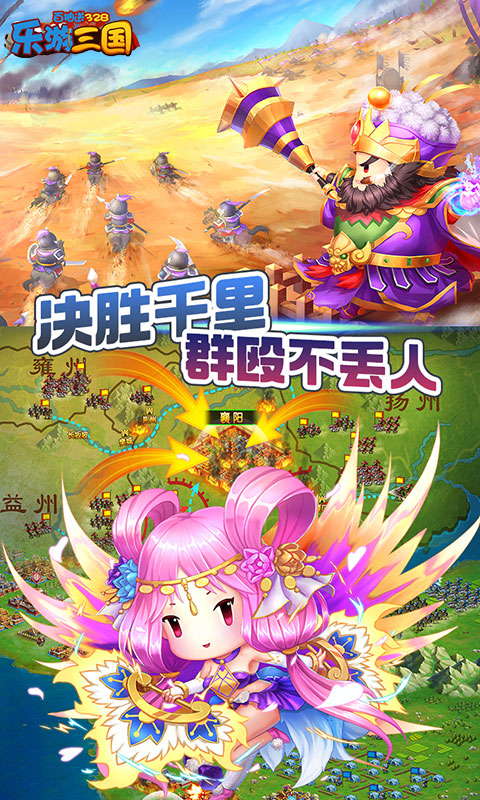 ���������ٳ��v1.1.0 ��̬��Ȩ��