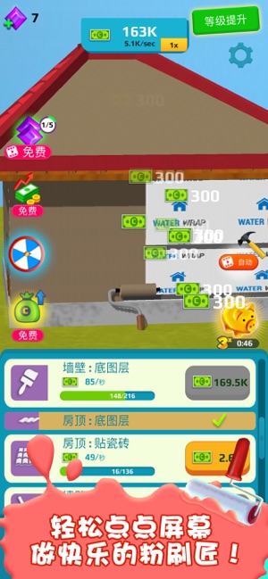 �Ǹ����Ұ�޹���v1.0.0 ���°�