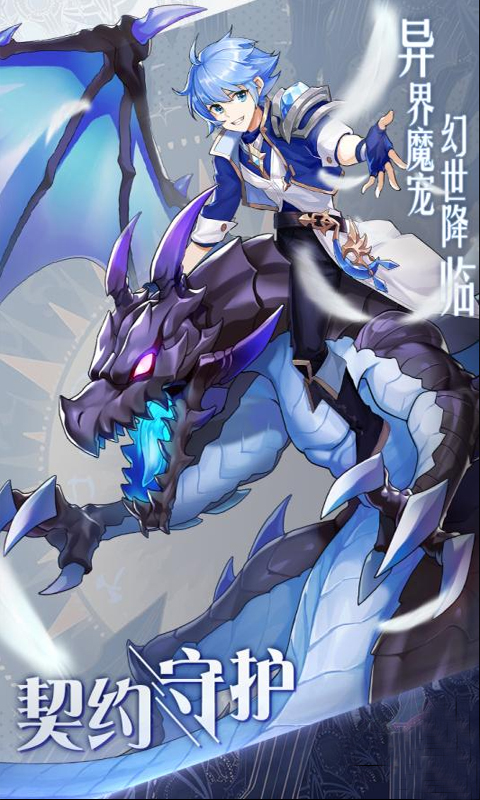 ���޴�½�ƽ��v1.0.0 ��׿��