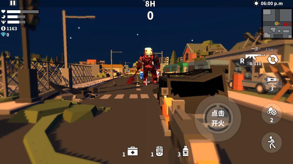ǹ�����֮���ƽ��v1.0.0 �޵а�