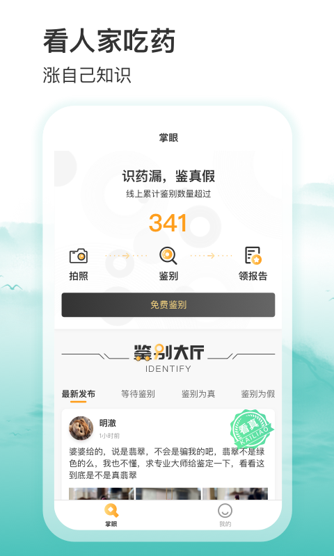 ����-������v1.0.7 ���°�
