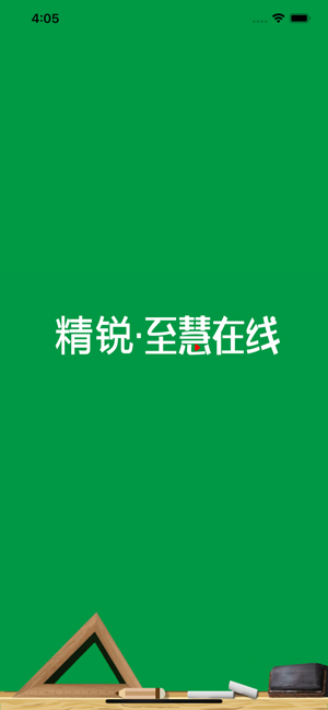 i������ѧ��appv1.0.2 ��׿��
