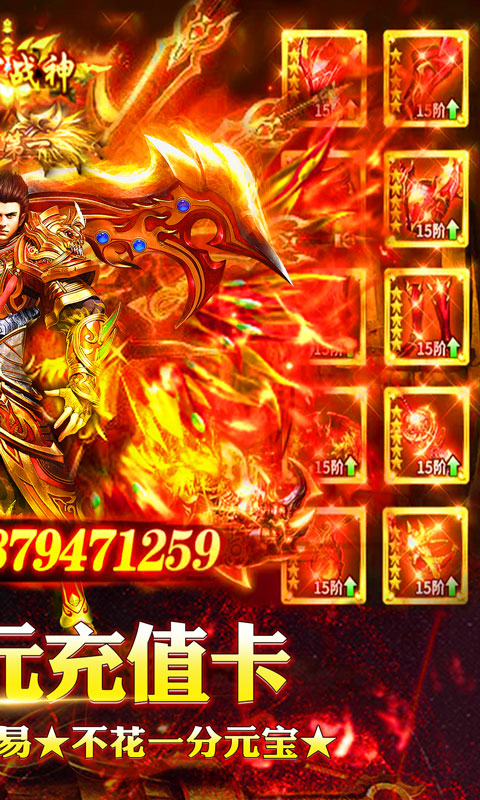 ����ն�ƽ��v2.126 ��׿��