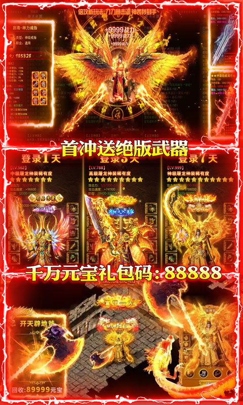 ����ն�ƽ��v2.126 ��׿��