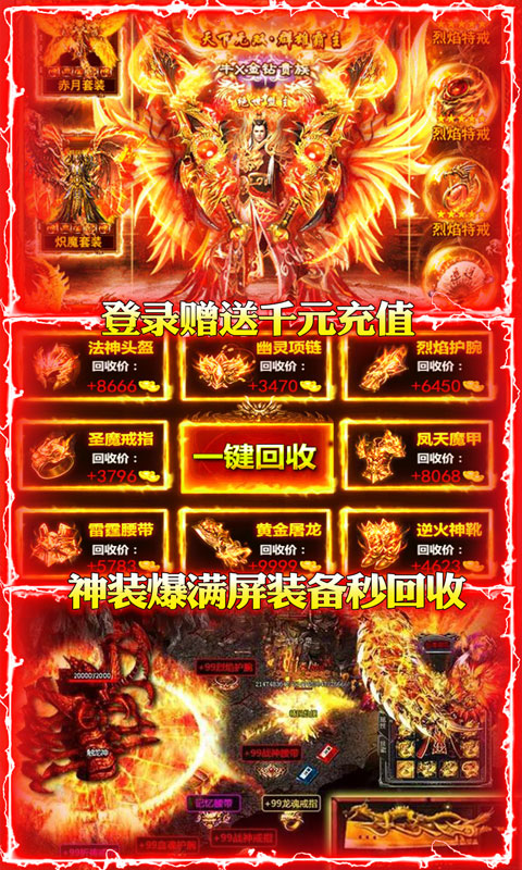 ����ն�ƽ��v2.126 ��׿��