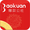 �����appv1.0.21 ���°�