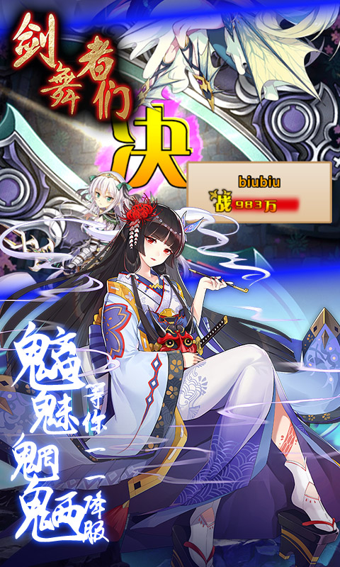 ��������BT��v4.2.0 ��׿��