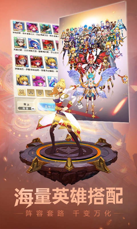 ���Ⱦ����ƽ��v1.5.3 ��׿��