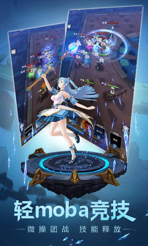 ���Ⱦ����ƽ��v1.5.3 ��׿��
