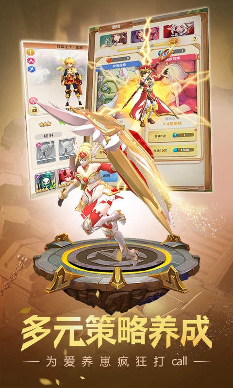 ���Ⱦ����ƽ��v1.5.3 ��׿��