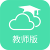 ������У԰��ʦ��appv1.5.0 ��׿��