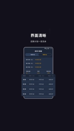 ��������(��������)v1.0.1 ���°�