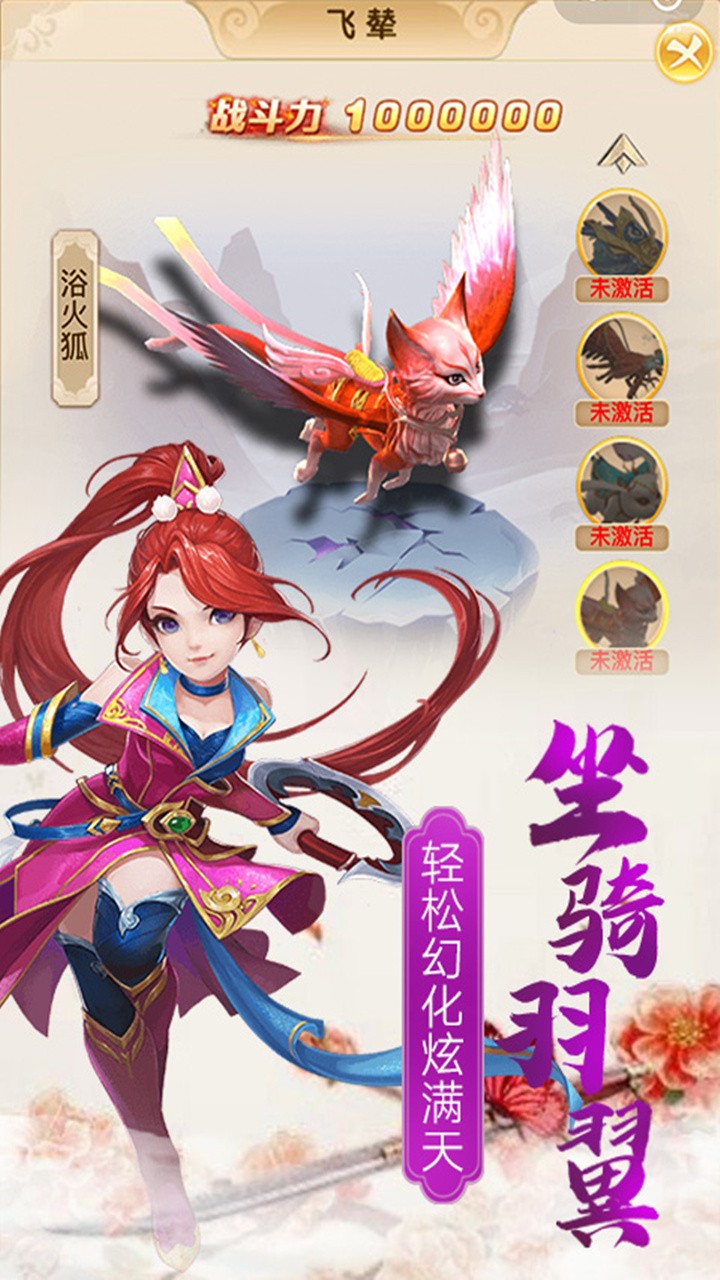 ����֮��BT��v1.0.1 �ƽ��