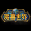 ħ���޸���(WOWItemMaker2)Beta2�ٷ���