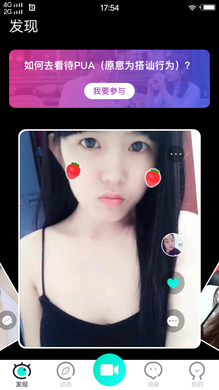 ��������v1.0.0 �ֻ���