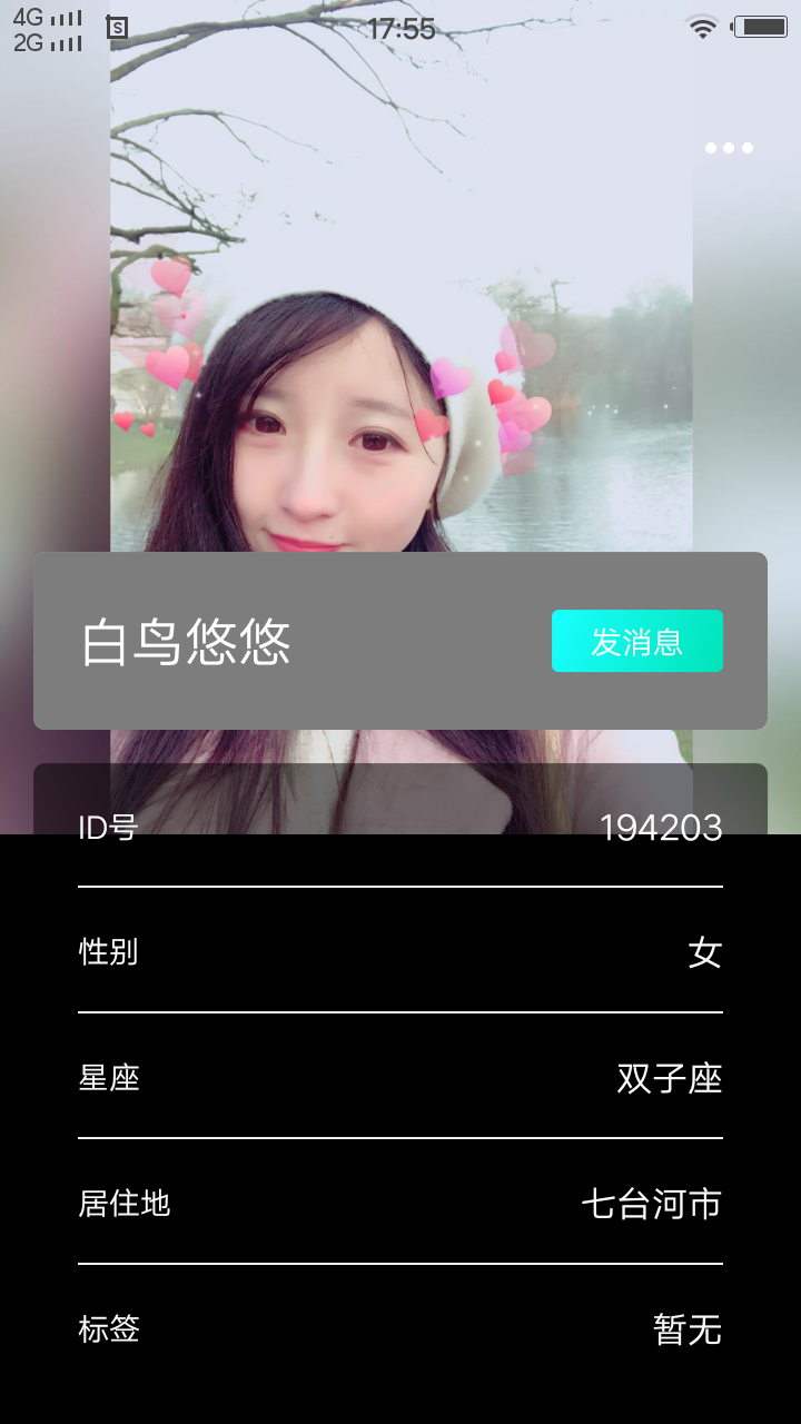 ��������v1.0.0 �ֻ���