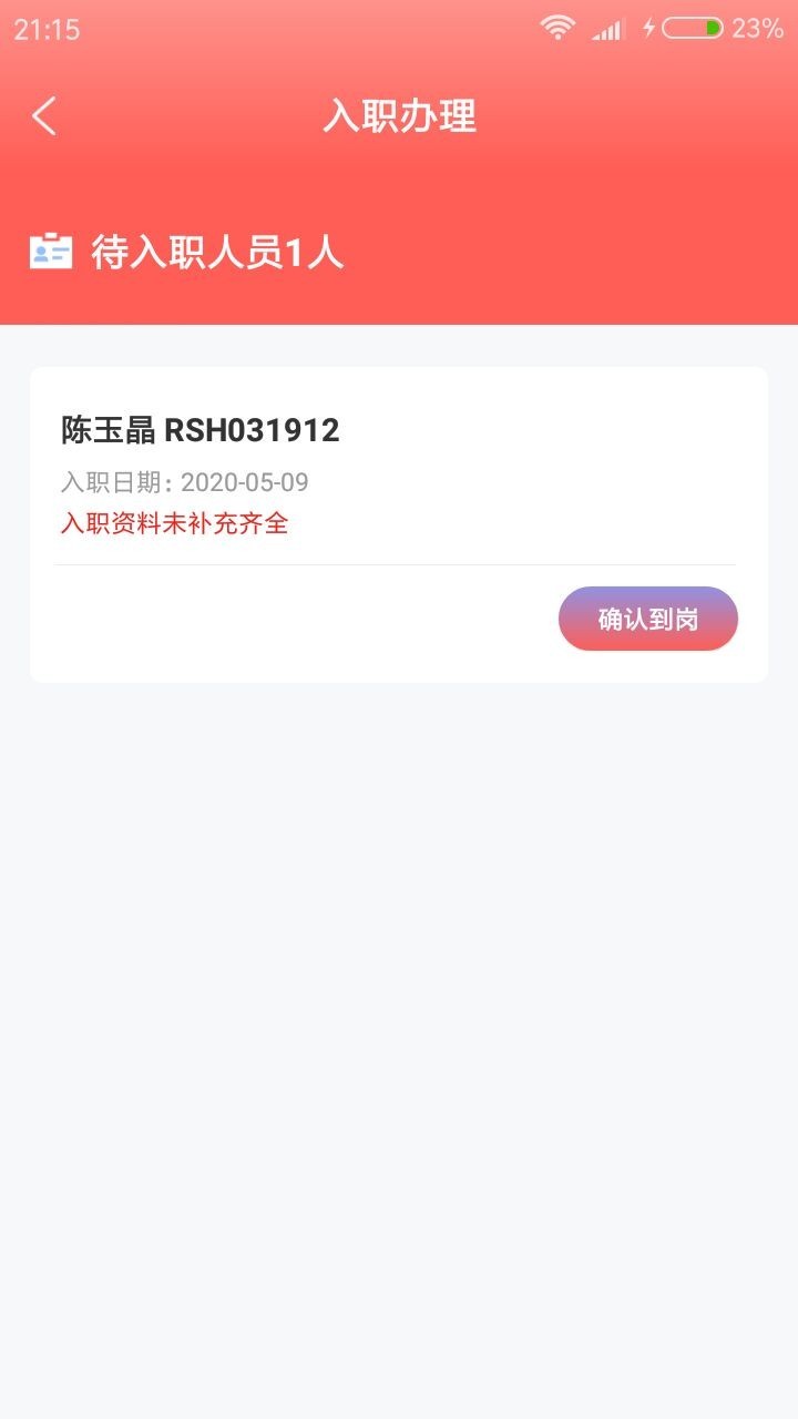 ������°�v10000.1.1000 ���°�
