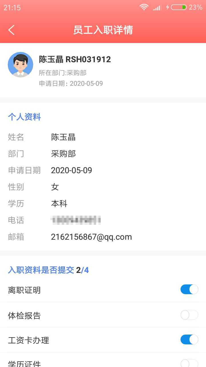 ������°�v10000.1.1000 ���°�