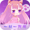 Լ�齻��v1.0.2 ���°�