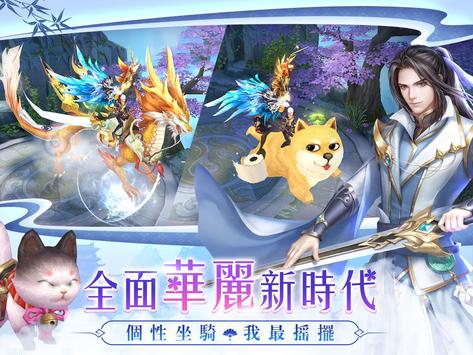 �Ұ����v1.0.7 �ٷ���