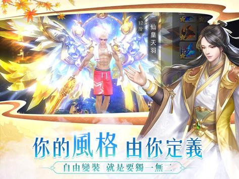 �Ұ����v1.0.7 �ٷ���