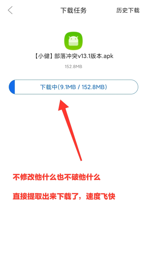 �ٶ�������appv1.0 ��׿��Ѱ�