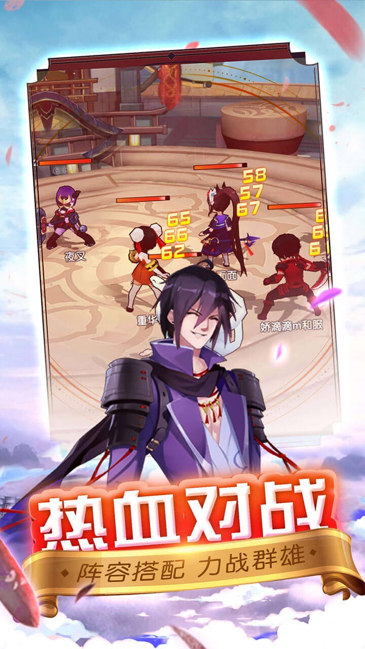 ʥ��Ӣ���ƽ��v1.15.0 ��׿��