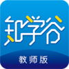 ֪ѧ�Ƚ�ʦ��appv1.0.1 ���°�