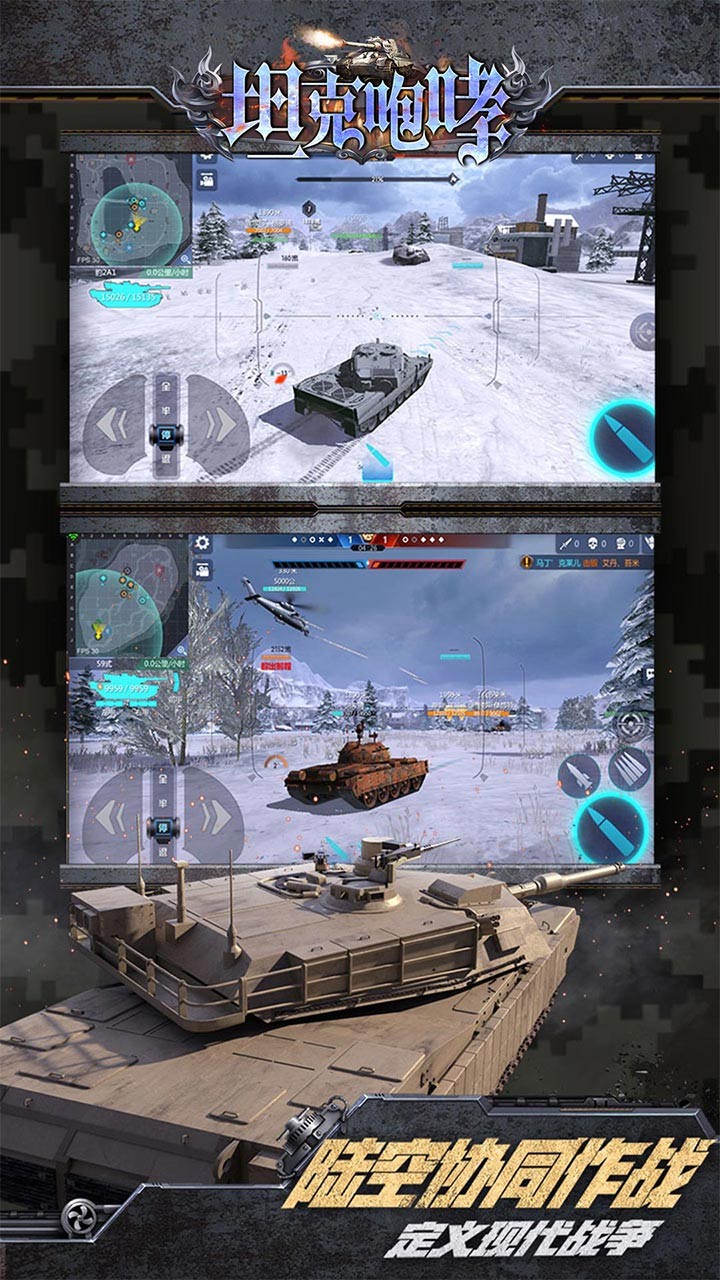 ̹������BT��v1.0 ��׿��