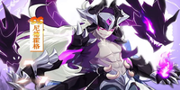 Ԫ���ٻ�